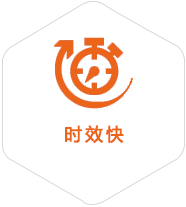 同江到日本物流公司